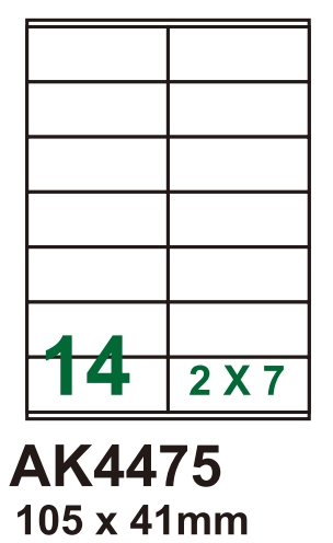 AK 多用途標籤