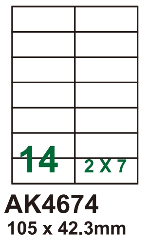 AK 多用途標籤