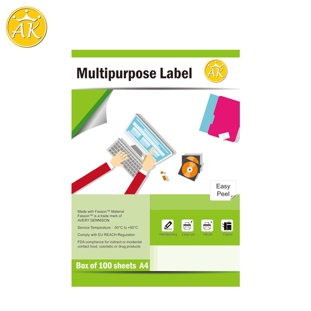 AK 多用途標籤