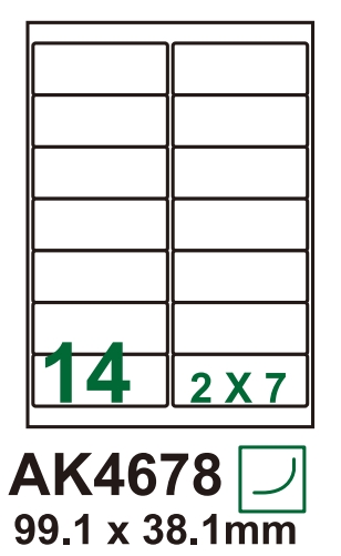 AK 多用途標籤