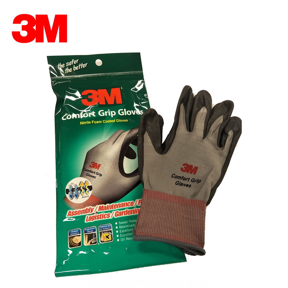 3M 舒適型止滑耐磨手套