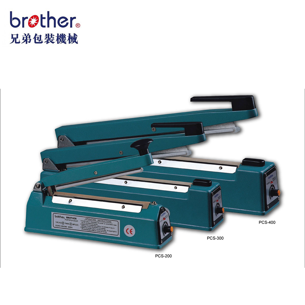 Brother 膠袋封口機