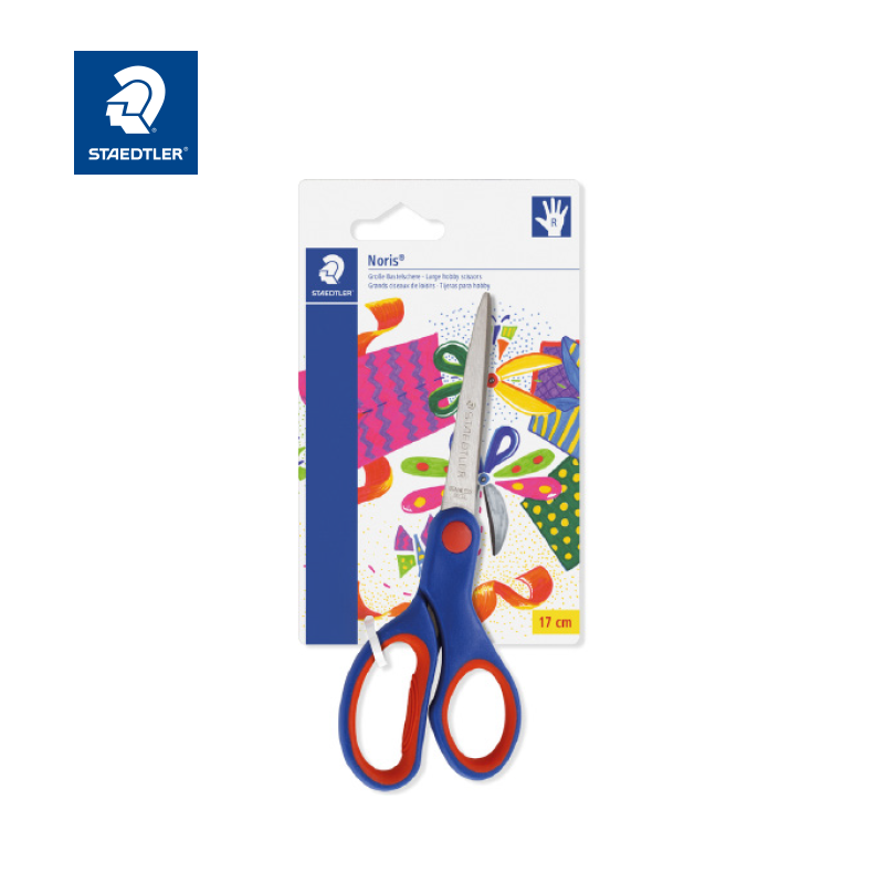 STAEDTLER NorisClub Scissors 剪刀
