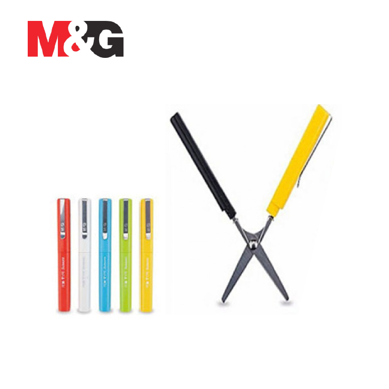 M&amp;G Pocket Scissors 晨光筆型便攜剪刀