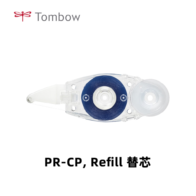 Tombow Pit Double Side Tape Roller 蜻蜓牌雙面膠貼機