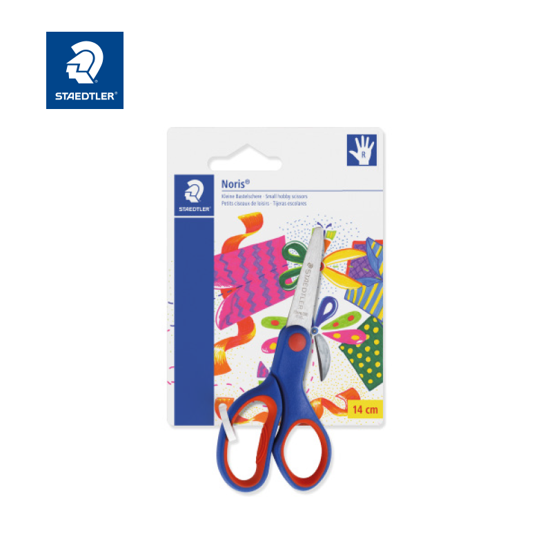 STAEDTLER NorisClub Scissors 剪刀
