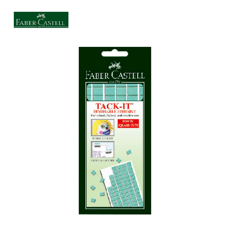 Faber Tack-IT Removable Adhesive 萬用膠
