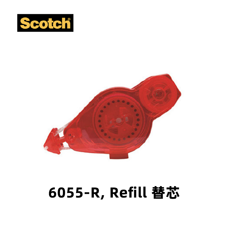 Scotch  Adhesive Dot Roller 思高牌雙面膠帶