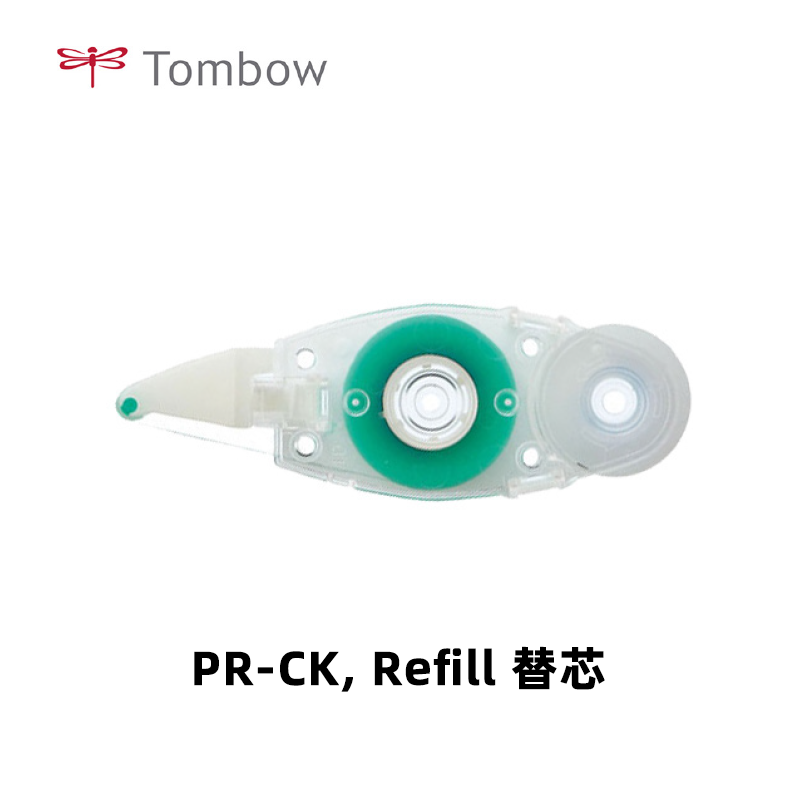 Tombow Pit Double Side Tape Roller 蜻蜓牌雙面膠貼機