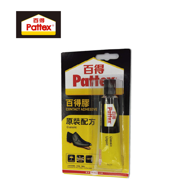 Pattex Contact Cement 百得萬能膠