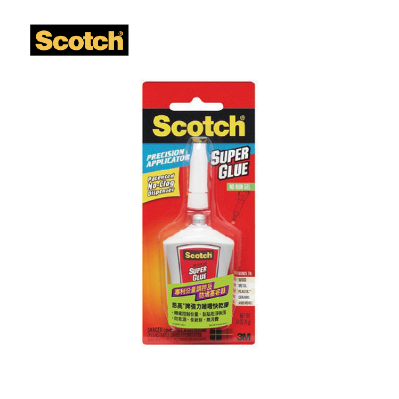Scotch  AD125 Super Glue Gel in Precision Applicator 思高牌強力啫喱快乾膠