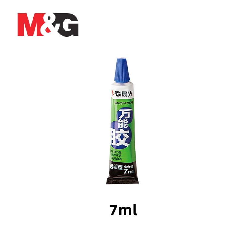 M&amp;G All Purpose Adhesive Glue 晨光萬能膠
