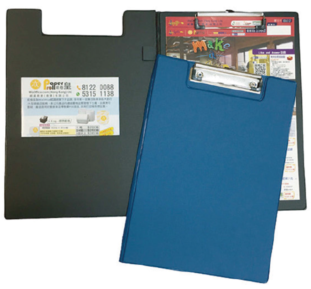 PVC Clip Board with Cover 包膠雙板夾