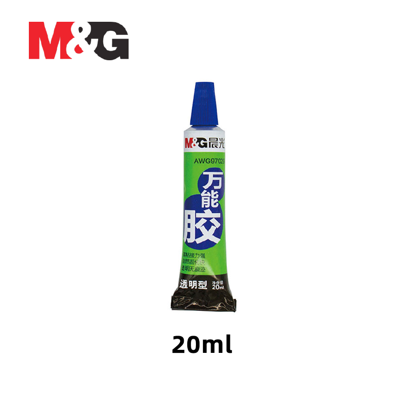 M&amp;G All Purpose Adhesive Glue 晨光萬能膠