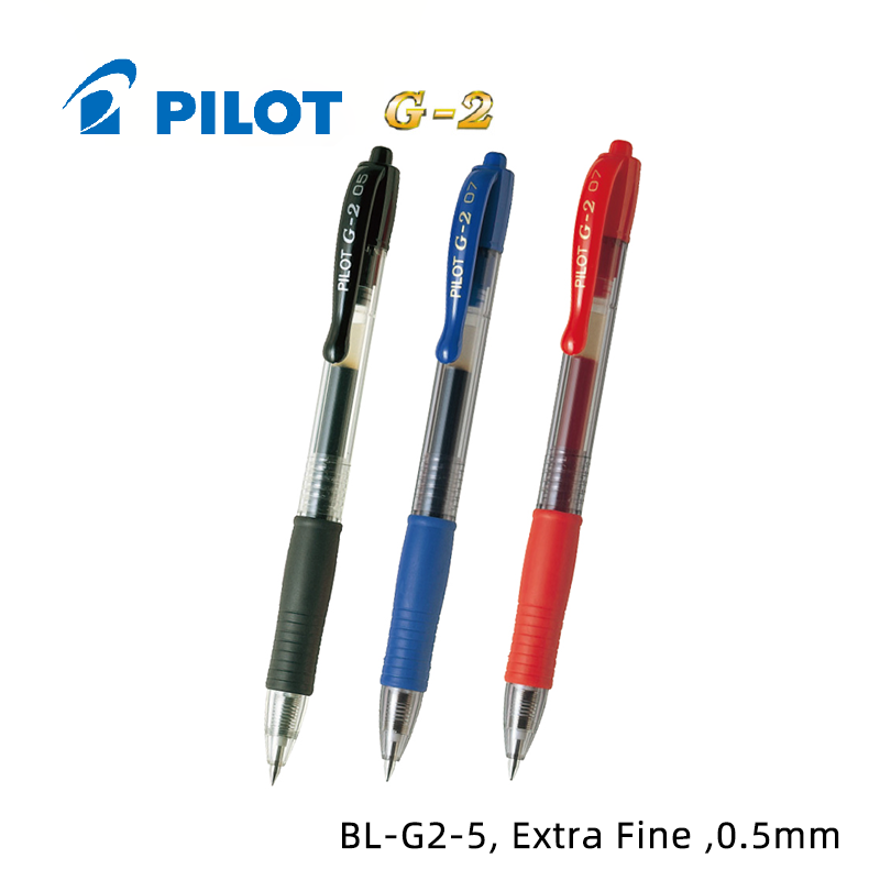Pilot G2 Retractable Gel Pen 百樂牌按掣啫喱筆