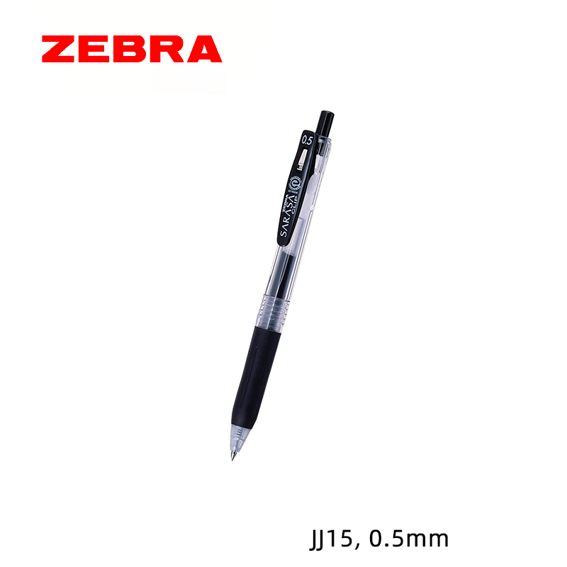 Zebra Sarasa Clip Retractable Gel Pen 斑馬牌按掣啫喱筆
