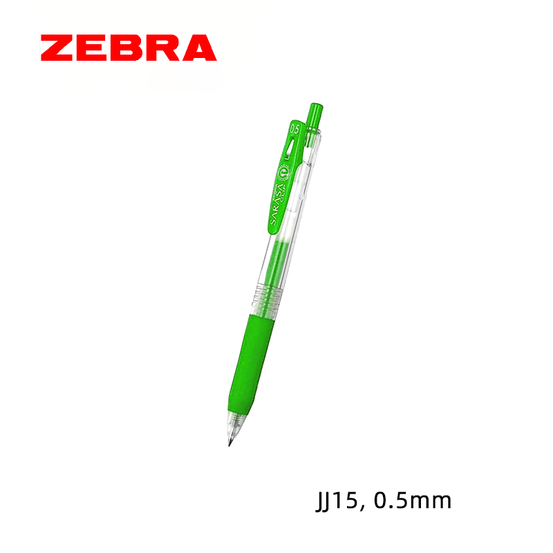 Zebra Sarasa Clip Retractable Gel Pen 斑馬牌按掣啫喱筆