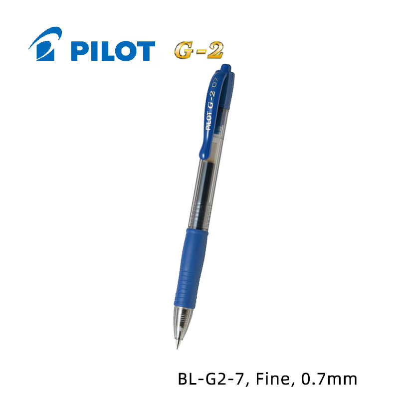 Pilot G2 Retractable Gel Pen 百樂牌按掣啫喱筆