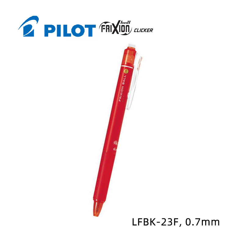 Pilot Frixion Ball Clicker 百樂牌按掣式擦擦隠形筆