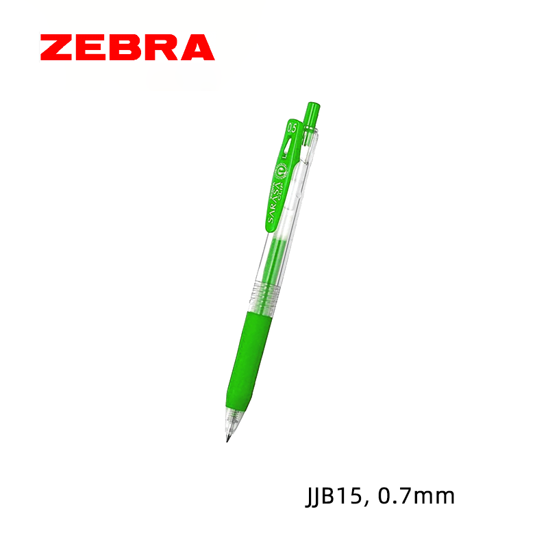 Zebra Sarasa Clip Retractable Gel Pen 斑馬牌按掣啫喱筆