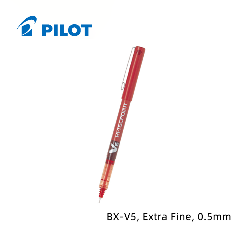 Pilot Hi-Tecpoint 百樂牌走珠簽名筆