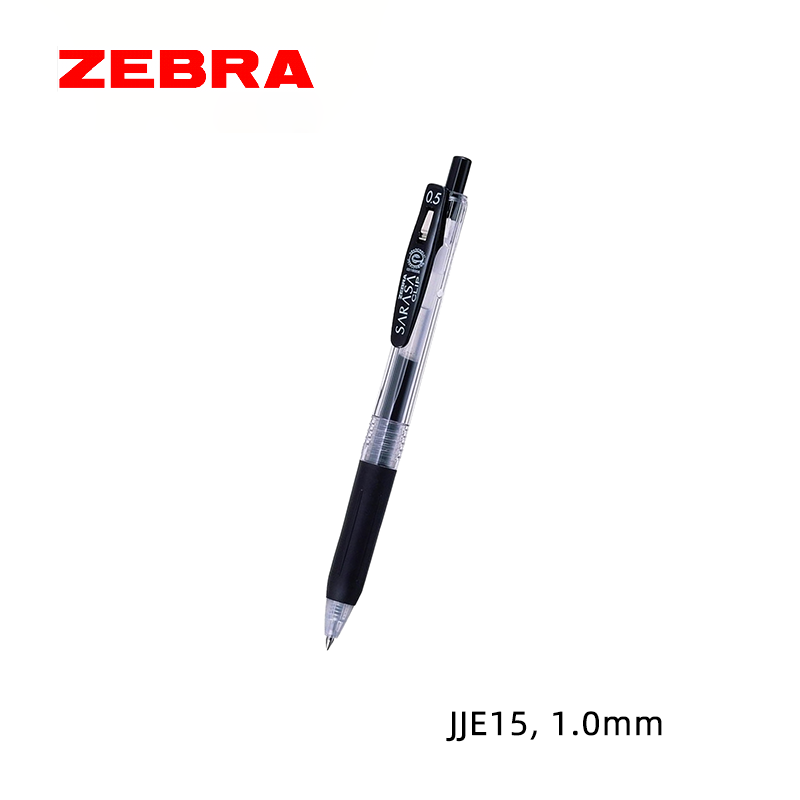 Zebra Sarasa Clip Retractable Gel Pen 斑馬牌按掣啫喱筆