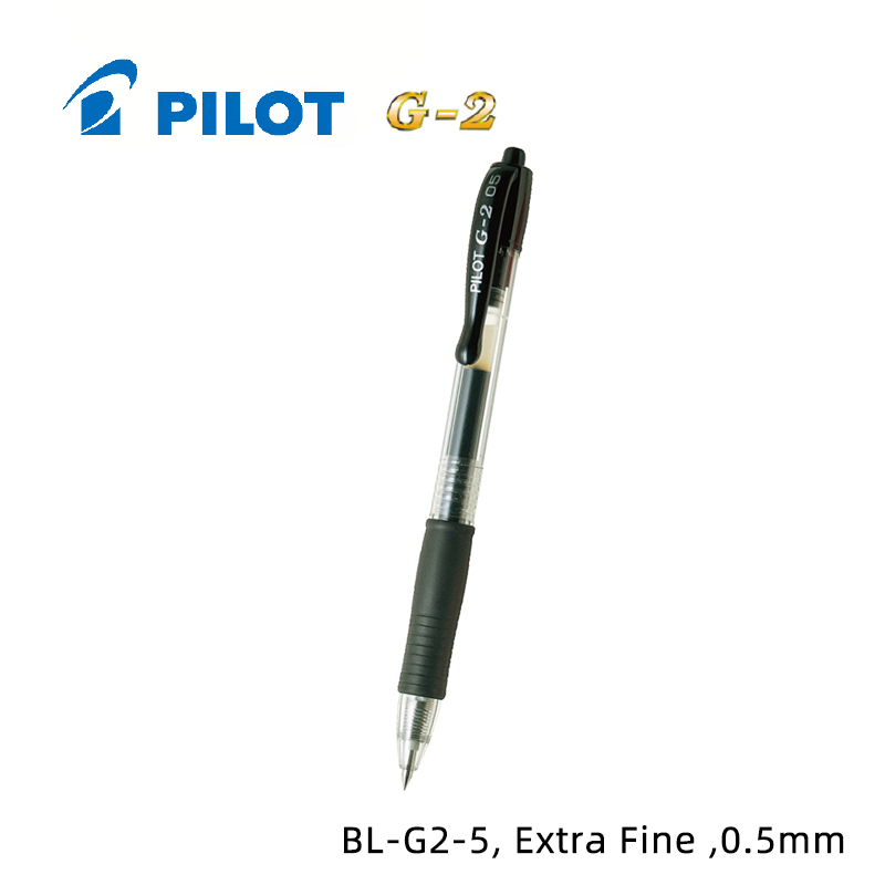 Pilot G2 Retractable Gel Pen 百樂牌按掣啫喱筆