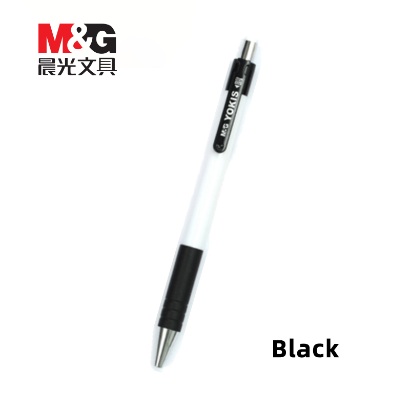 M&amp;G Ball Pen 晨光原子筆
