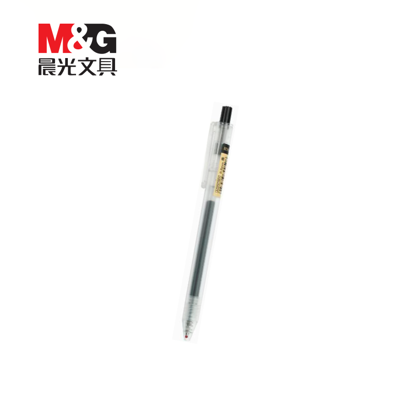 M&amp;G Retractable Gel Pen 晨光按掣啫喱筆