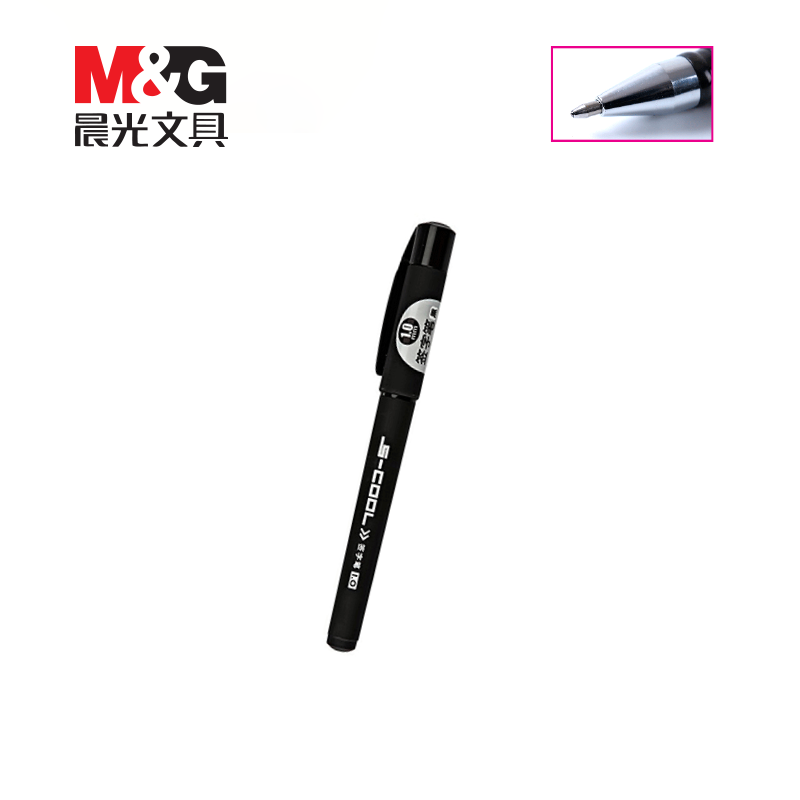 M&amp;G Sign Pen Roller 晨光簽名筆
