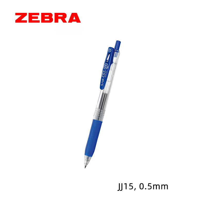 Zebra Sarasa Clip Retractable Gel Pen 斑馬牌按掣啫喱筆