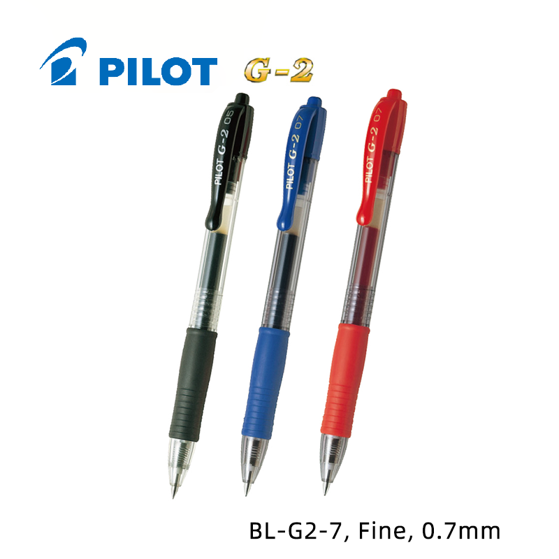 Pilot G2 Retractable Gel Pen 百樂牌按掣啫喱筆