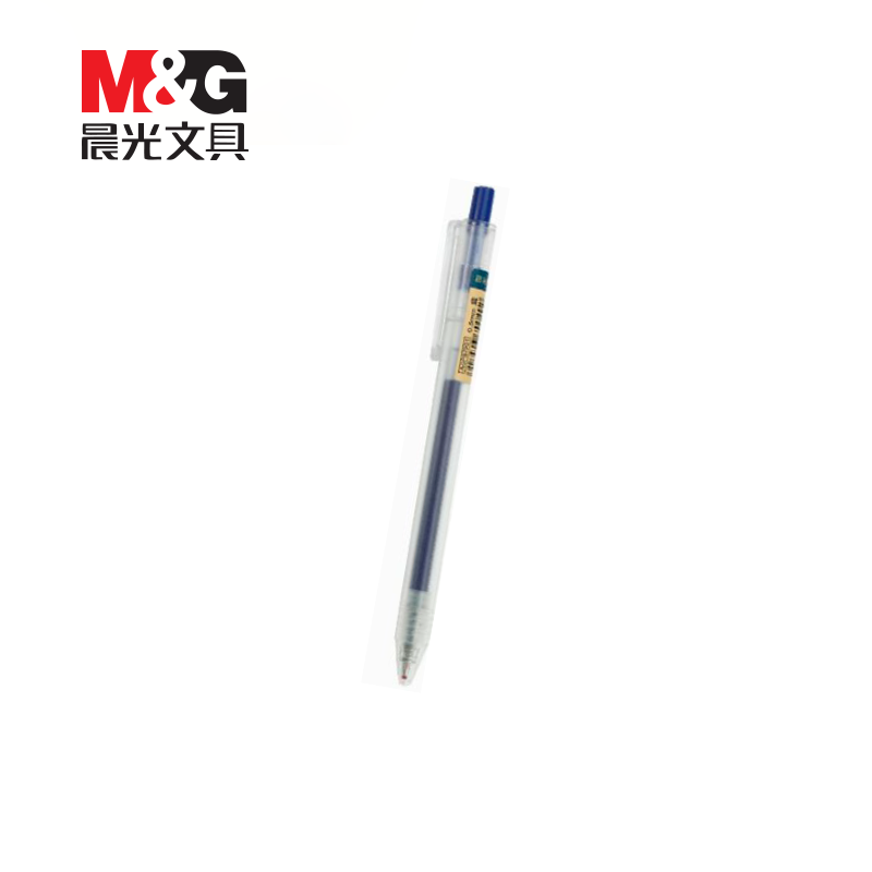 M&amp;G Retractable Gel Pen 晨光按掣啫喱筆