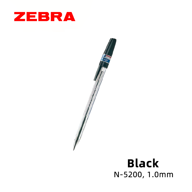 Zebra Ball Pen 斑馬牌原子筆