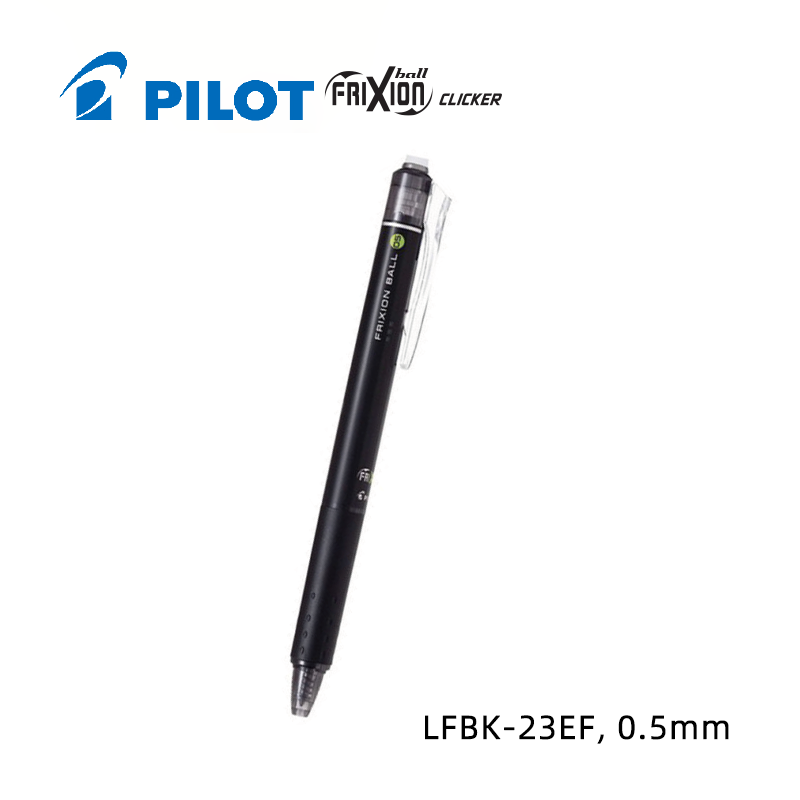 Pilot Frixion Ball Clicker 百樂牌按掣式擦擦隠形筆