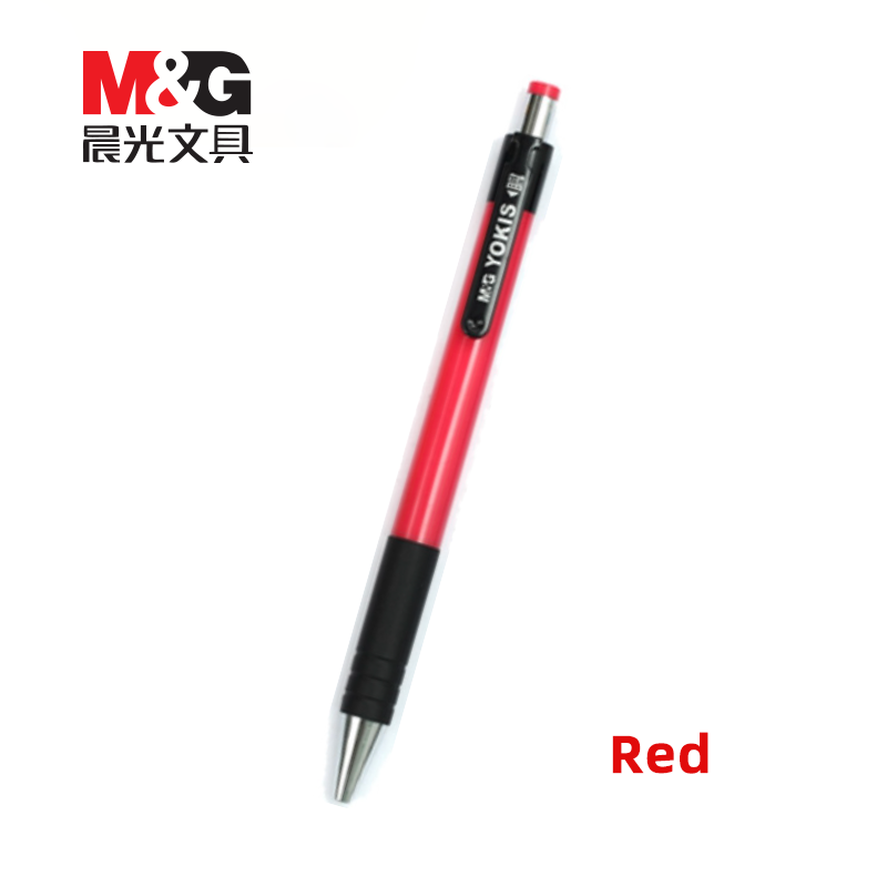 M&amp;G Ball Pen 晨光原子筆