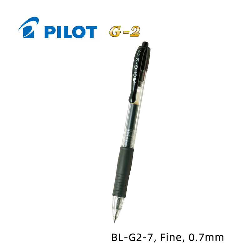 Pilot G2 Retractable Gel Pen 百樂牌按掣啫喱筆