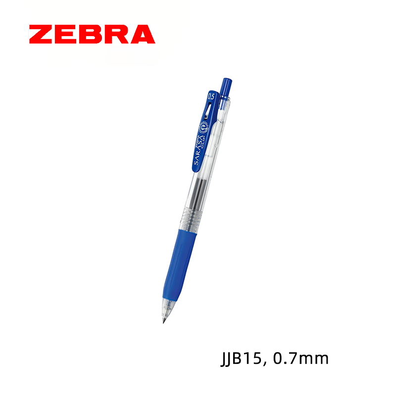 Zebra Sarasa Clip Retractable Gel Pen 斑馬牌按掣啫喱筆