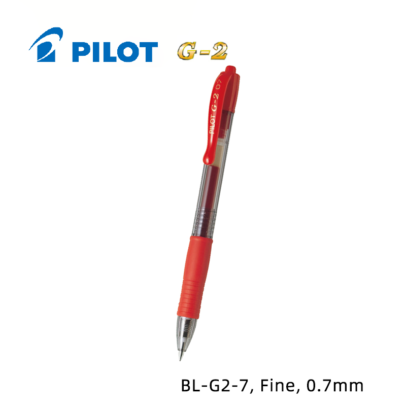 Pilot G2 Retractable Gel Pen 百樂牌按掣啫喱筆