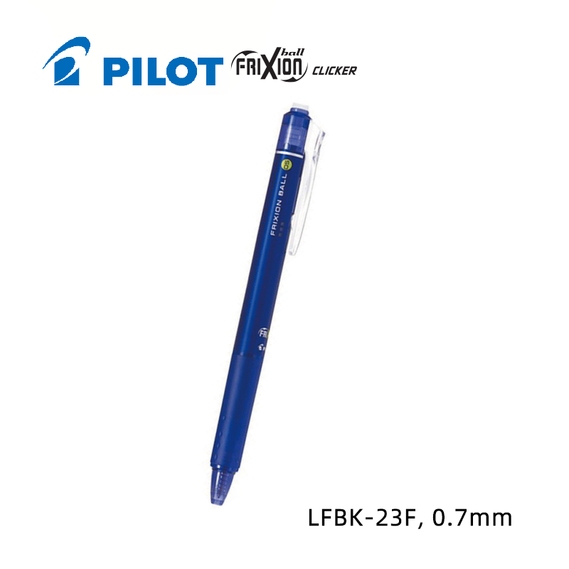 Pilot Frixion Ball Clicker 百樂牌按掣式擦擦隠形筆
