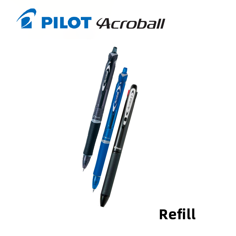 Pilot Acroball Retractable Ball Pen 百樂牌按掣輕油性原子筆