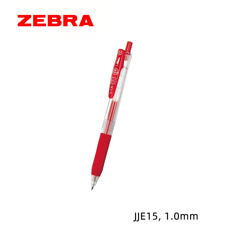 Zebra Sarasa Clip Retractable Gel Pen 斑馬牌按掣啫喱筆