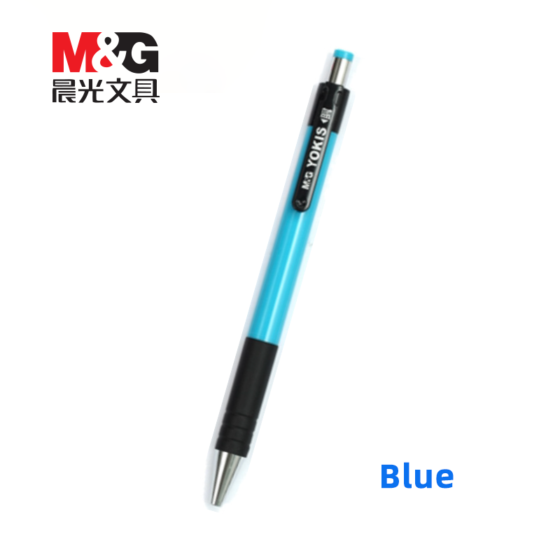 M&amp;G Ball Pen 晨光原子筆