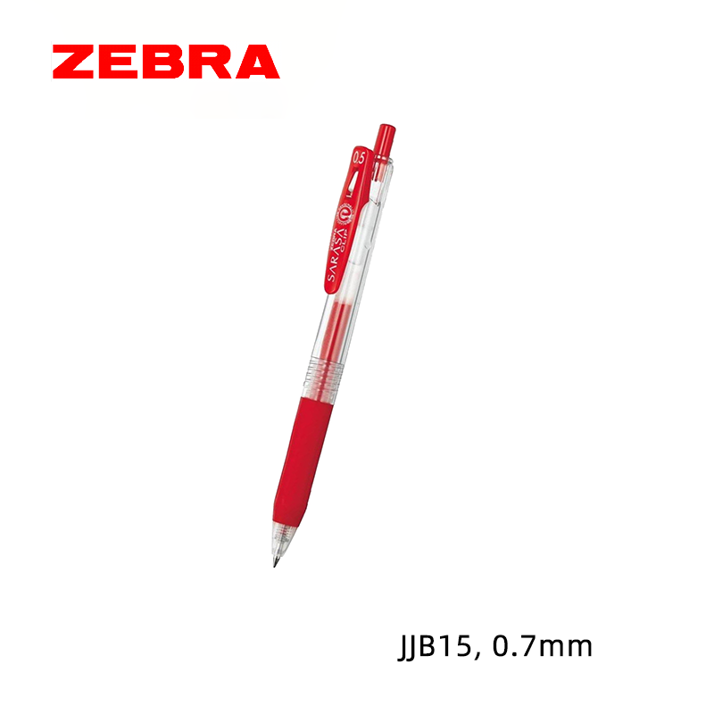 Zebra Sarasa Clip Retractable Gel Pen 斑馬牌按掣啫喱筆
