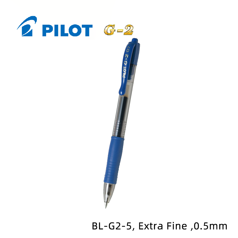Pilot G2 Retractable Gel Pen 百樂牌按掣啫喱筆