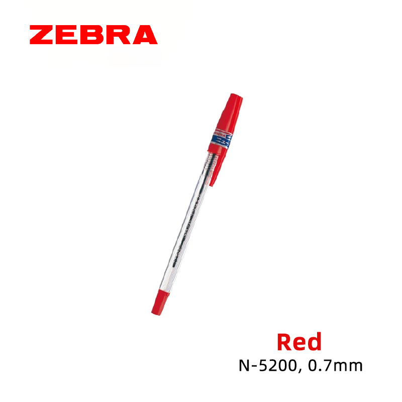 Zebra Ball Pen 斑馬牌原子筆