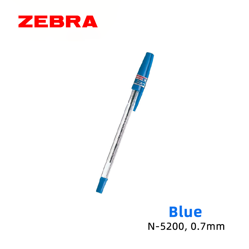 Zebra Ball Pen 斑馬牌原子筆