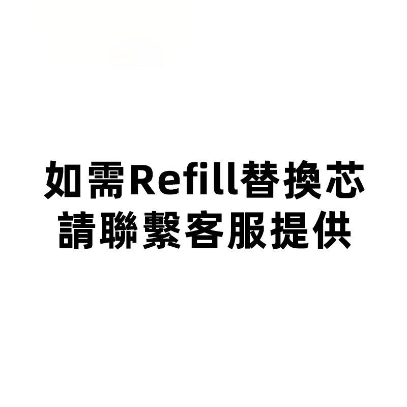 M&amp;G Retractable Gel Pen 晨光按掣啫喱筆
