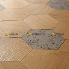 Hexagon