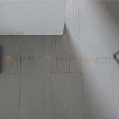 North American Oak wood flooring - RK12
